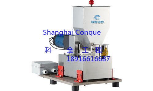 微量单螺杆失重式喂料机 产品主图