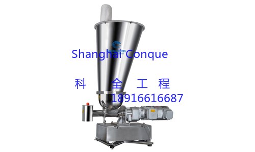 单螺杆失重式喂料机 产品主图