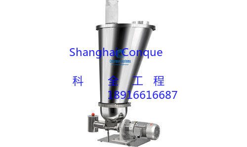单螺杆体积式喂料机 产品主图