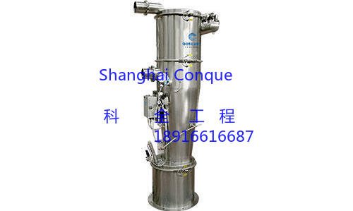 SWP系列真空上料机 产品主图