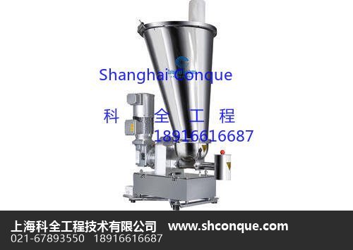 双螺杆失重式喂料机，适用于易架桥与需自清洁的粉体。