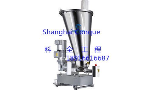 双螺杆失重式喂料机 产品主图